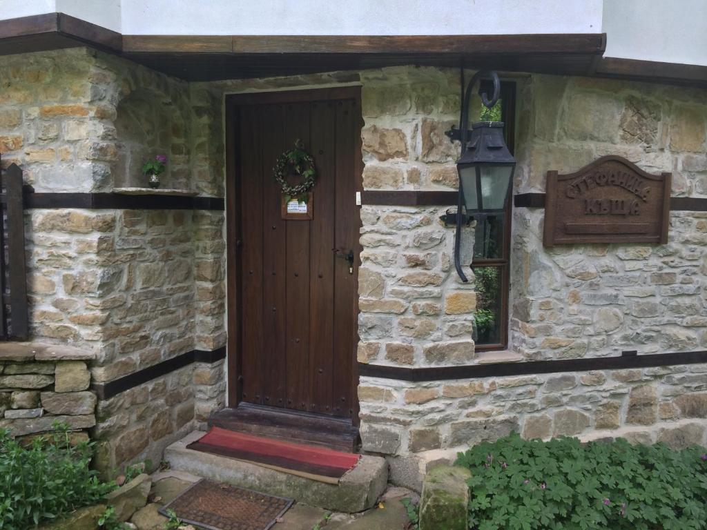 Stefanina Guesthouse Bozhentsi Exterior foto